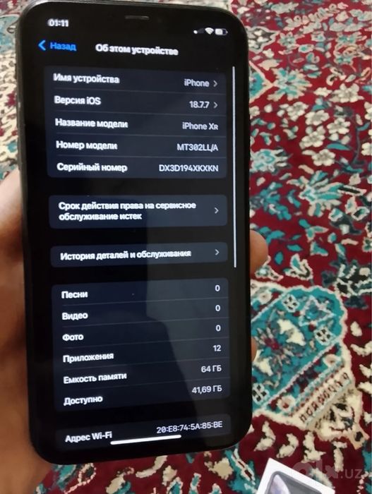 Iphone Xr 64gb ochilmagan