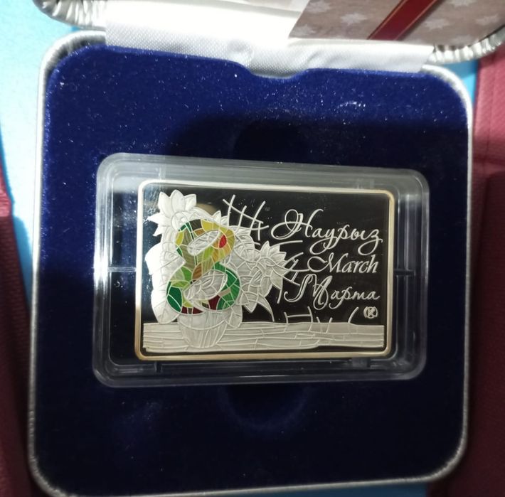 Серебряные монеты Беркут, Акку, 8 Марта