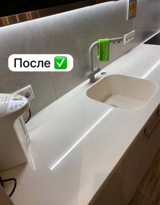 Полировка и шлифовка столешниц из искуственного камня ( акрил)