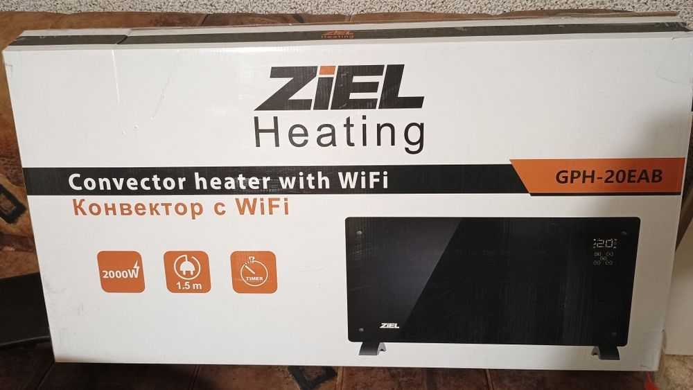 Продавам конвектор