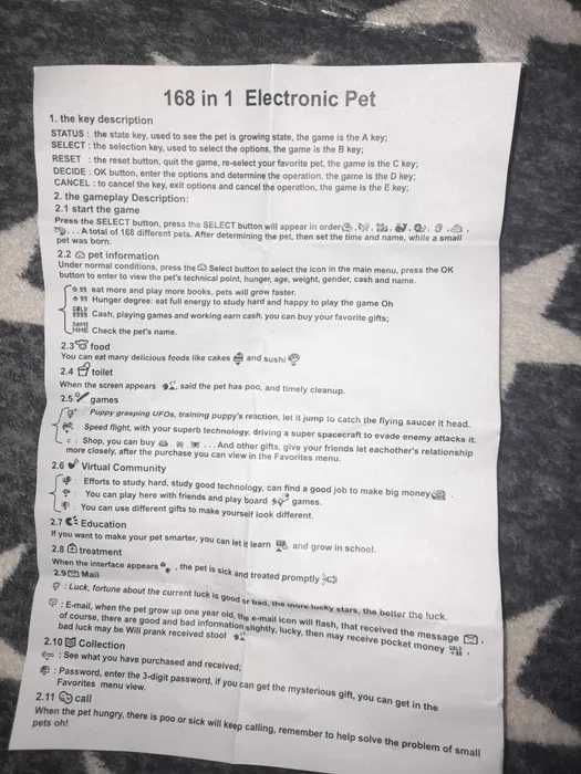 Jucarie Interactiva - Tamagotchi Albastru