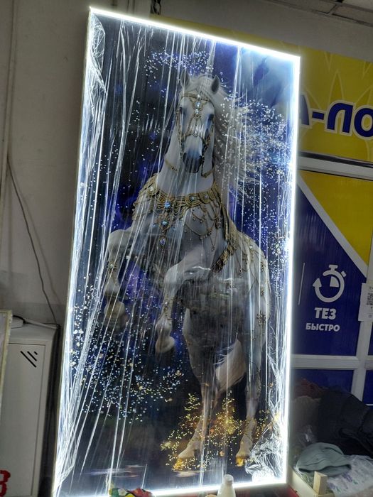 Ескендір Баймаханов