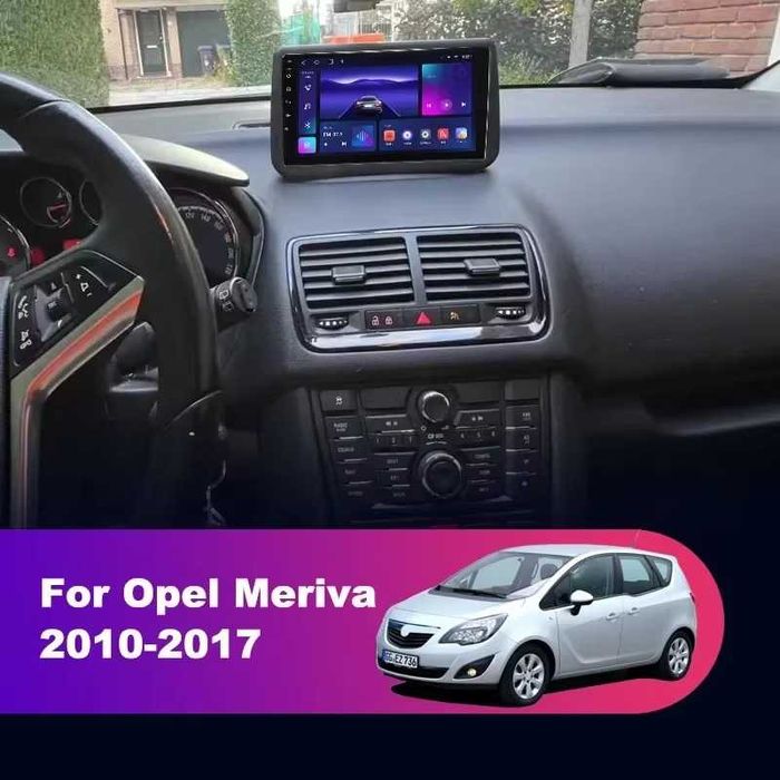 Мултимедия за Opel MERIVA Навигация Android плеър 2DIN  плеър MERIVA