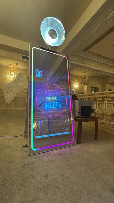 Artificii exterior / Oglinda Magică