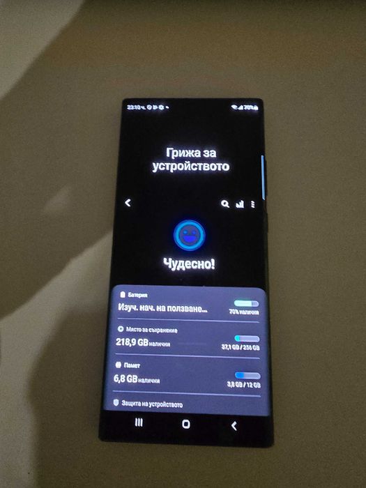 Samsung Galaxy Note 20 Ultra, Dual SIM, 256GB, 12GB RAM, 5G
