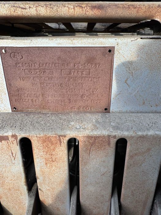 Реостат балластный