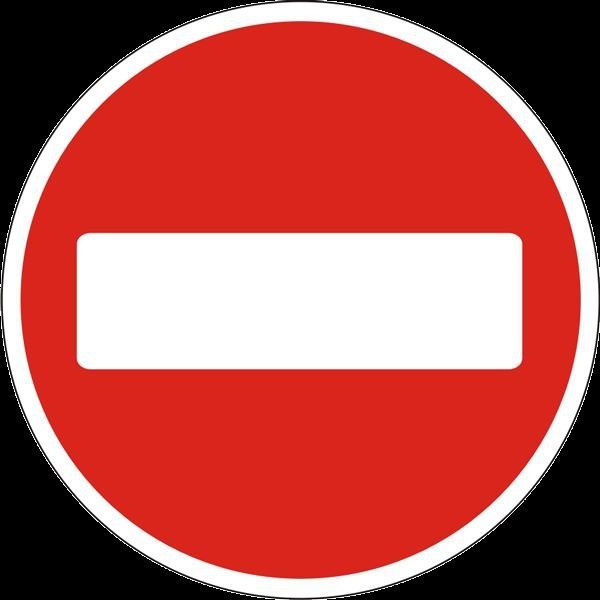 Yul belgi, 70*70.,   270000