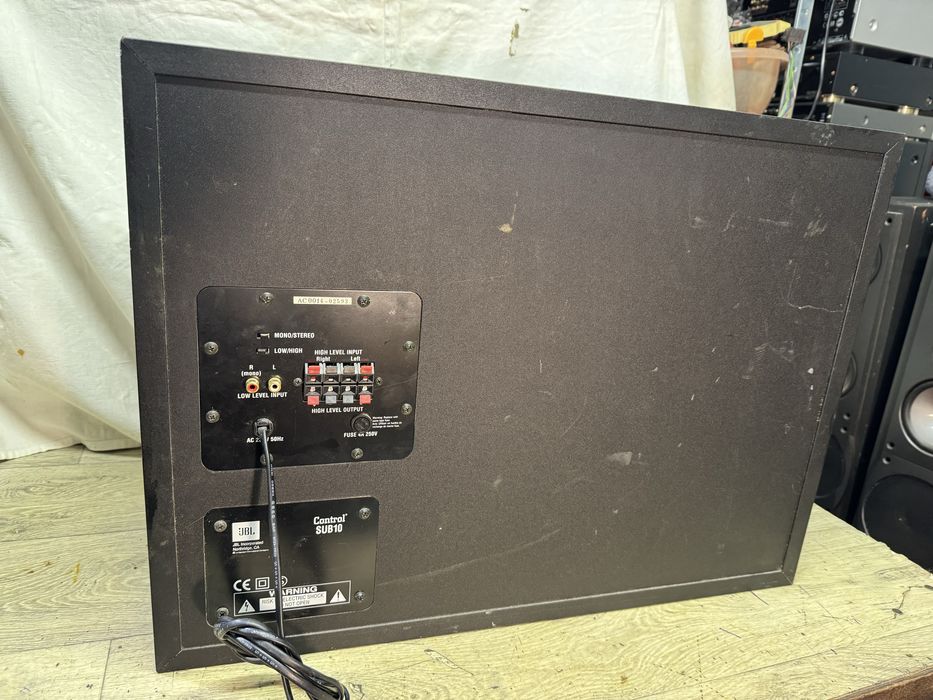 JBL Control SUB-10 Мощен Активен Субуфер