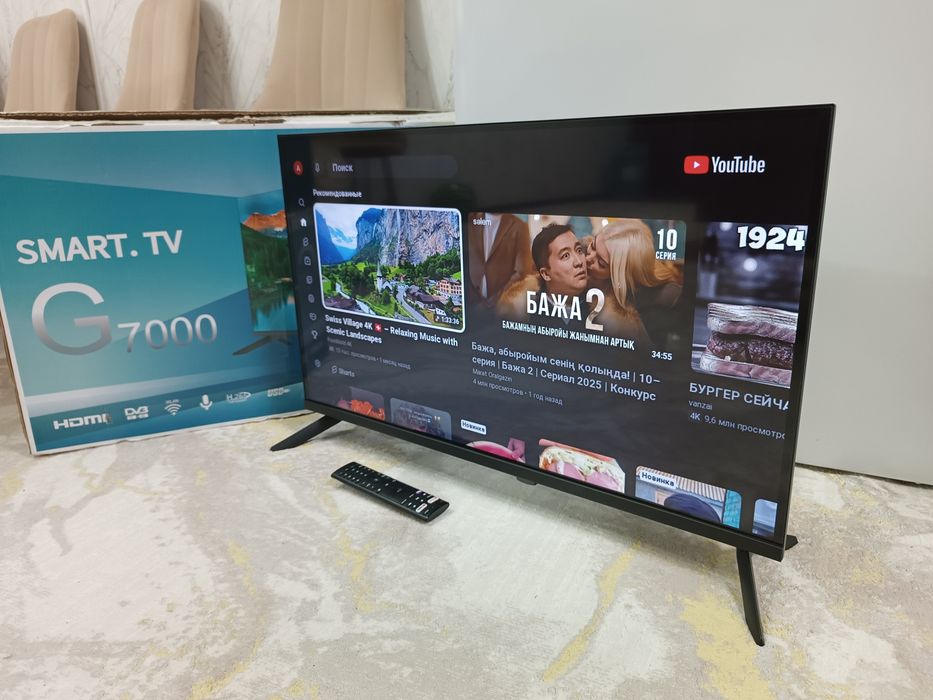 Телевизор FOX Смарт + Коробка. WiFi.