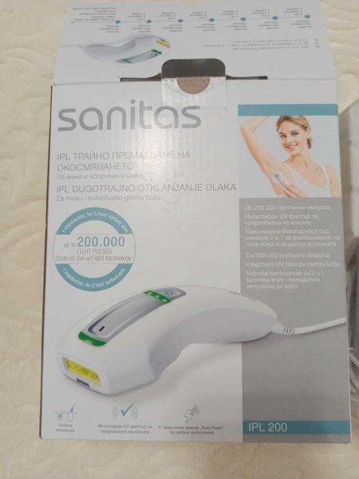 Фотоепилатор Sanitas