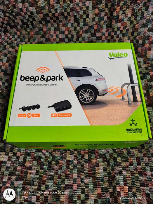 Монтаж на парктроник VALEO и китайски! Възможност и с ваш.