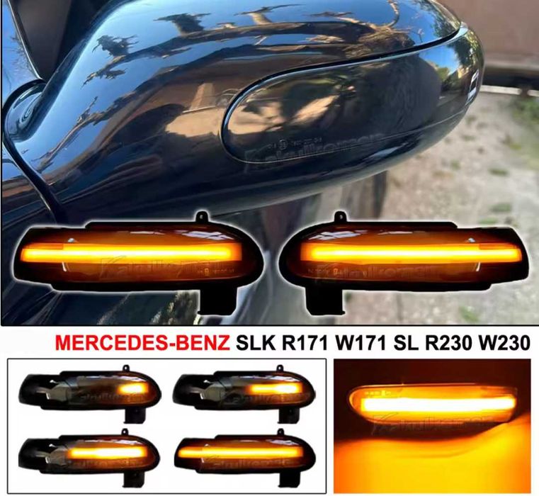 Динамични бягащи мигачи за огледалата Мерцедес Mercedes R171 W171 SL