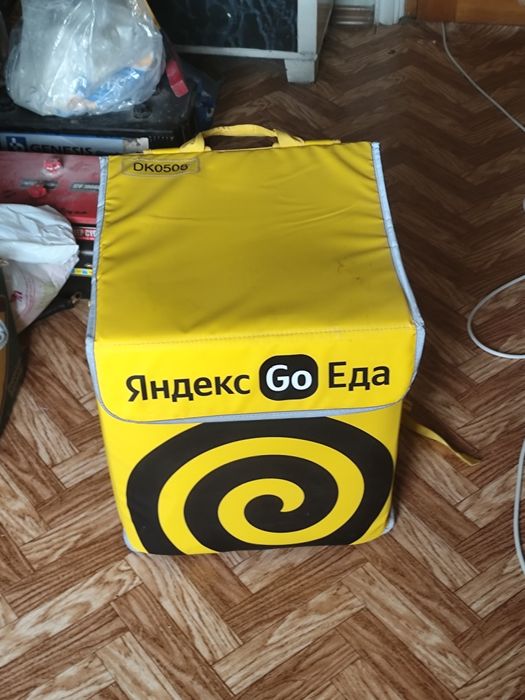 Термосумка яндекс