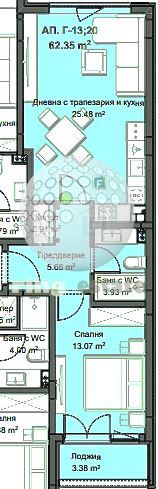 Продава се Двустаен апартамент в Пловдив, Христо Смирненски - 78 кв.м за 667 €/кв.м - Снимка #10