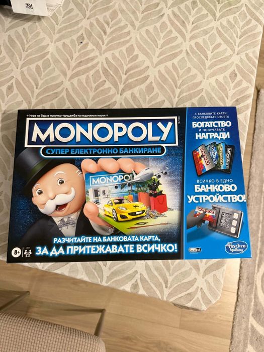 Monopoly електронно банкиране