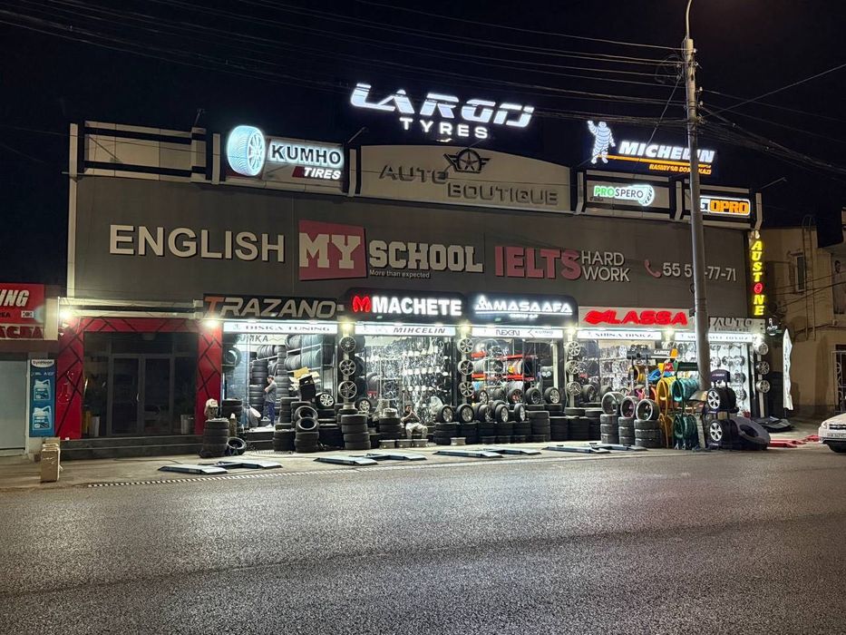 Shina Balon Imperial 225/55R17 Vsezon