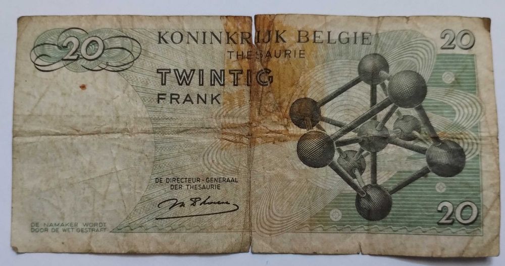 Български банкноти 5-10 лв. (1974)