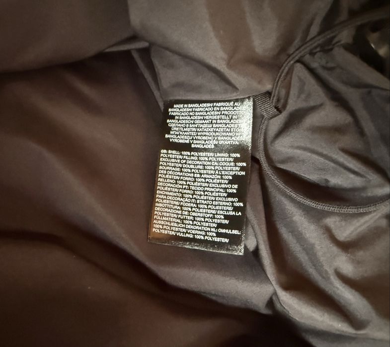 The North Face Limbara Jacket ОРИГИНАЛНО мъжко зимно яке - L-XL