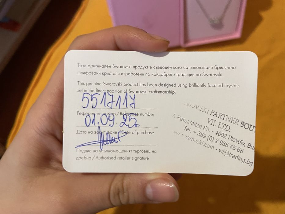 Дамско сребърно колие с две сърца Сваровски/Swarovski