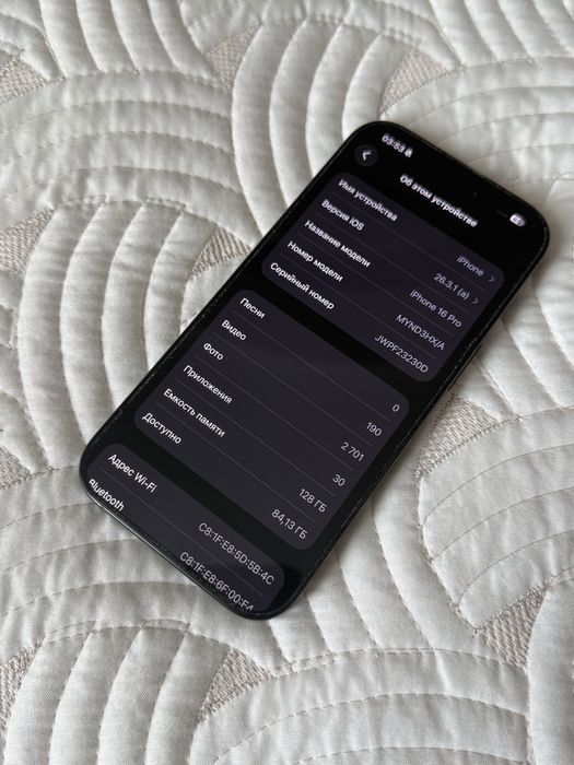 Iphone 16 pro 128GB