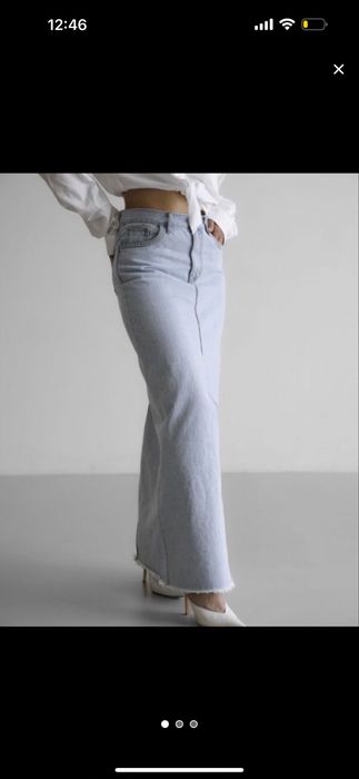 Papermoon юбка макси длины