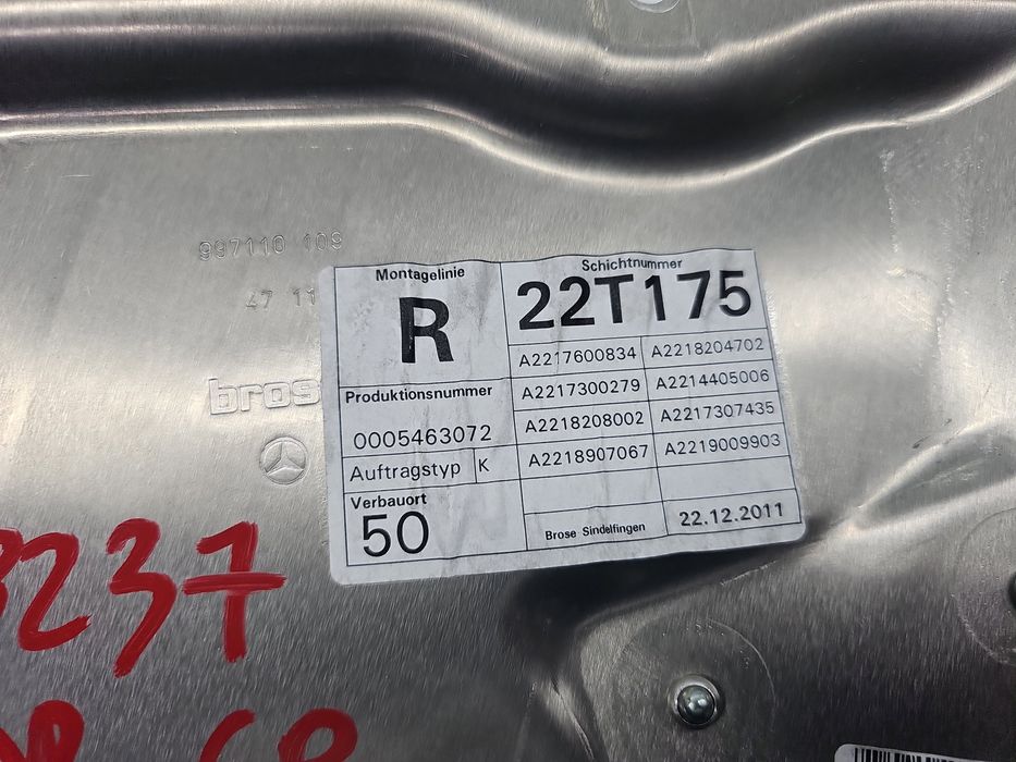 Macara electrica geam dreapta spate Mercedes Clasa S (W221) [Fabr 2005