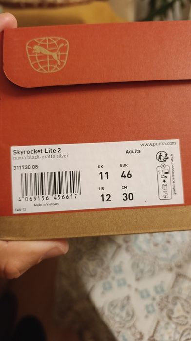 Маратонки пума / puma 46 номер Skyrocket lite 2