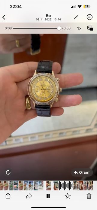 Золотые часы с бриллиантами