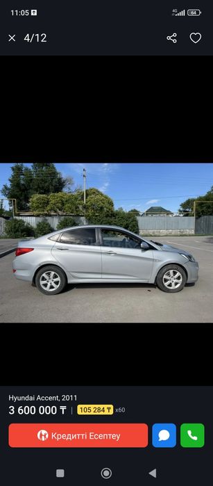Hyundai accent продаётся
