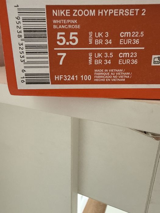 Красовки Найк.