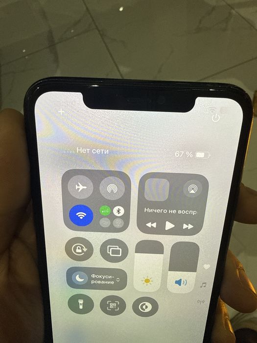 Iphone 11 pro max 64 gb