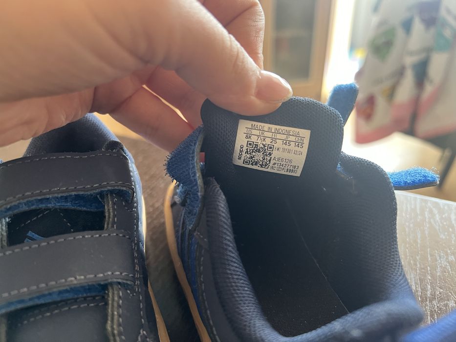 Детски Adidas маратонки