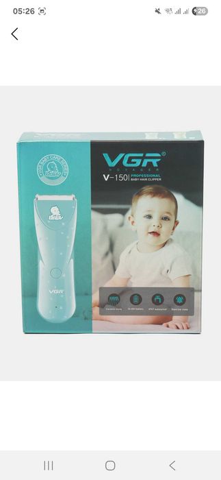 Детская машинка для волос