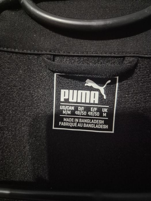 Горница на PUMA от Англия