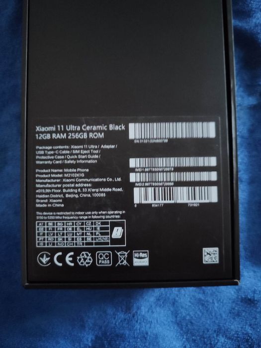 Ксяоми 11 ультра новый