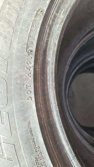 Продам шины Bridgestone 255/55R18