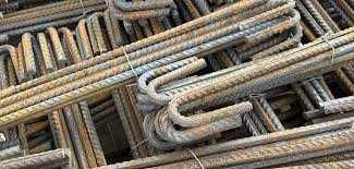 Арматура А3 12 мм А500С