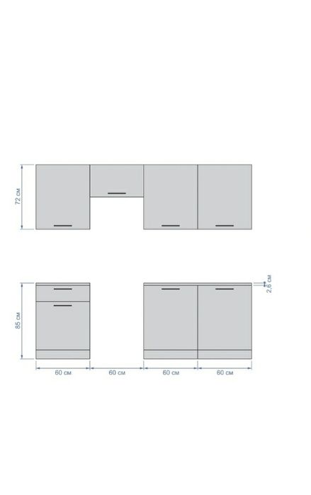 Корпусни мебль стандарт