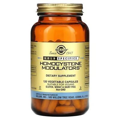 Модуляторы Гомоцистеина, Solgar 120 капсул Homocysteine Modulators