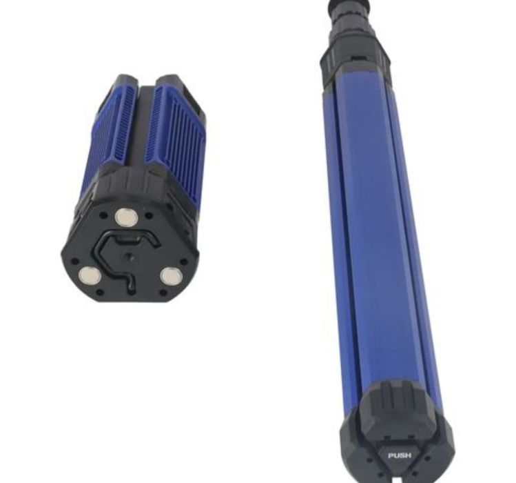 Лампа DEDRA L1069 4500lm LED сгъваема с два цвята