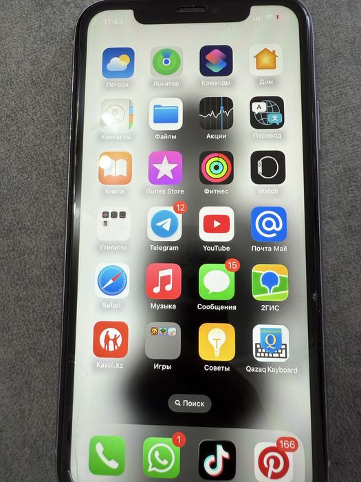 IPhone 11 айфон 11