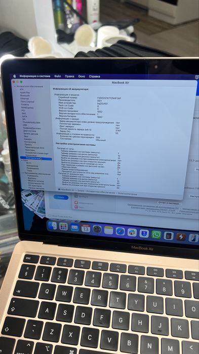 MacBook Air 13’ 2020 i3 256Gb Rose Gold