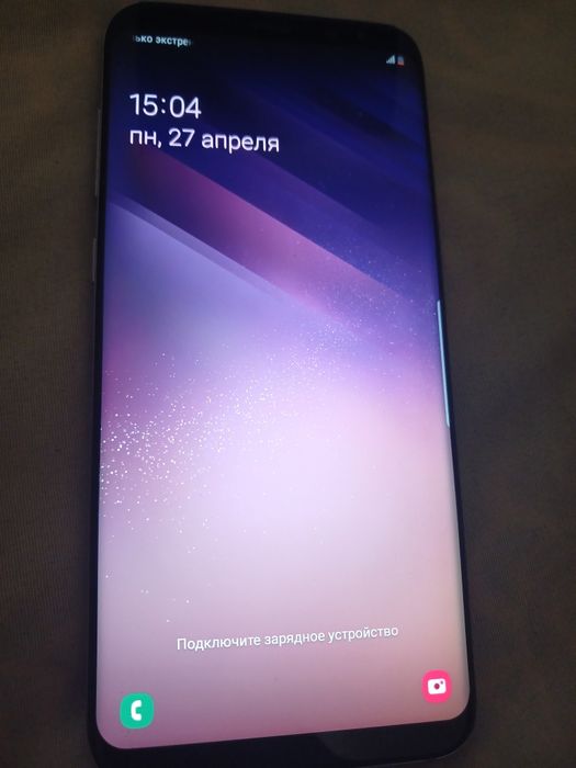 Samsung s8 ++ xolati alo