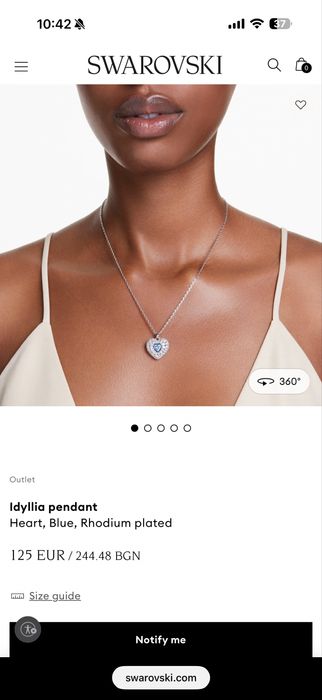 Колие Swarovski с висулка сърце