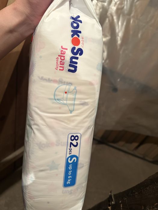 Подгузники Yokosun S