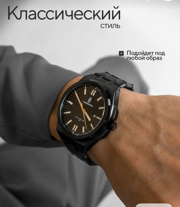 срочно продам часы 6К