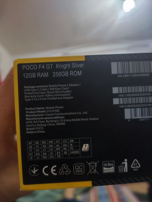 Poco F4 GT 12/ 256 гб