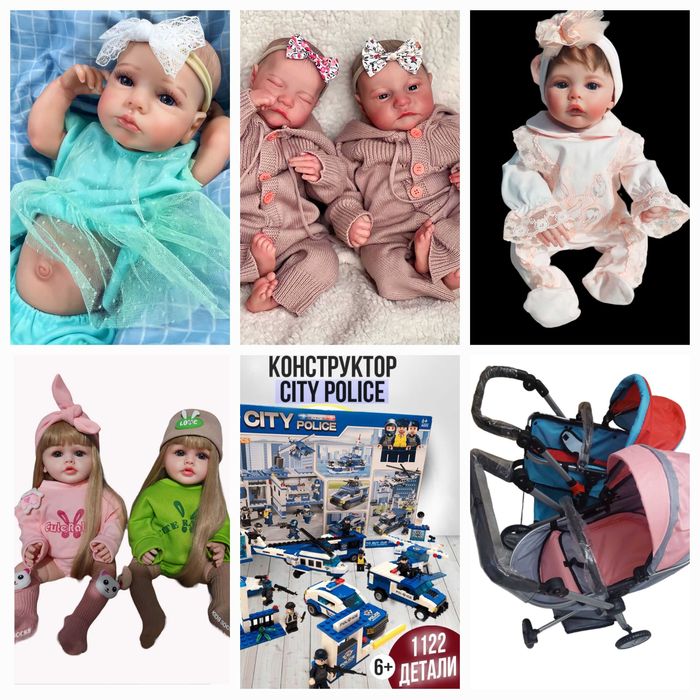 Подарки.Подарочные наборы.Игрушки.и Многое другое.