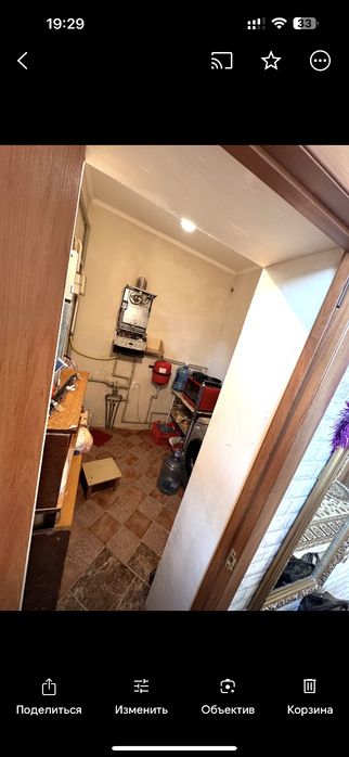 Продажа недвижимости