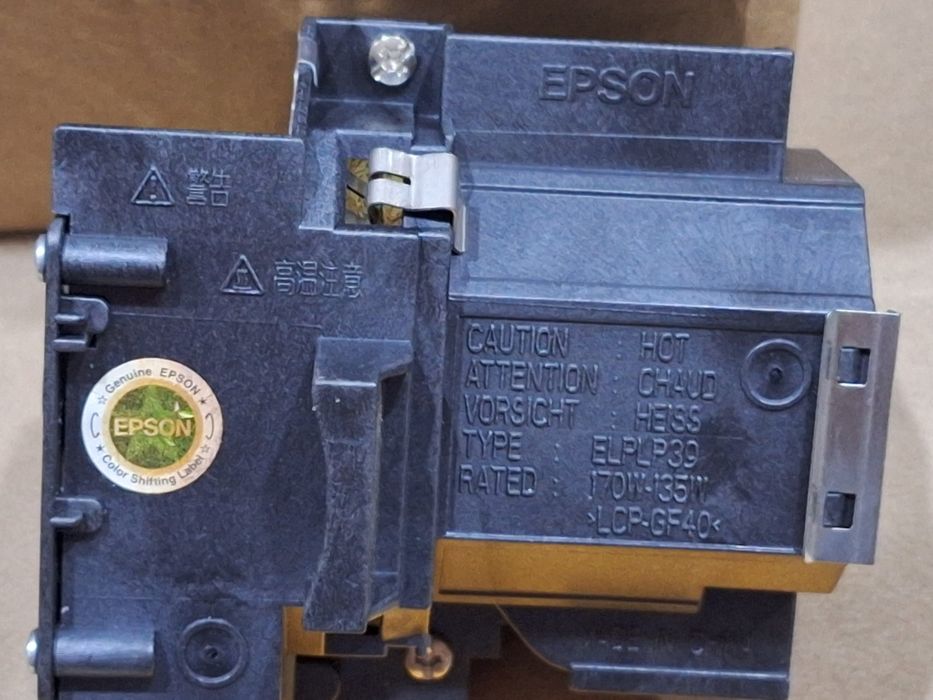 Проекторная лампа